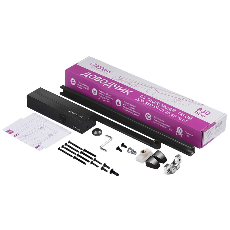 Дверной доводчик Нора-М 830 Slider (черный) до 80 кг, EN4