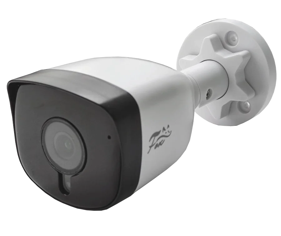 FX-IPC-С2FP-IR H.265 AI