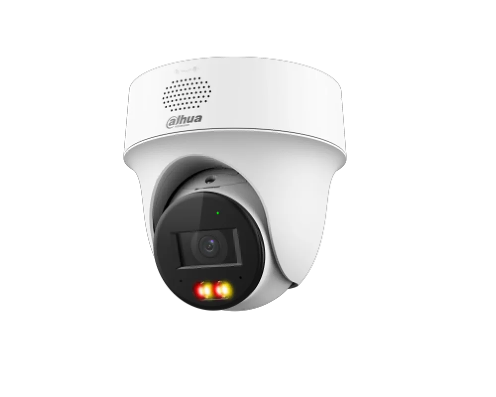 Dahua DH-IPC-PT1439HP-PV-0360B - IP Видеокамера  4 Мп, объектив 3,6 мм