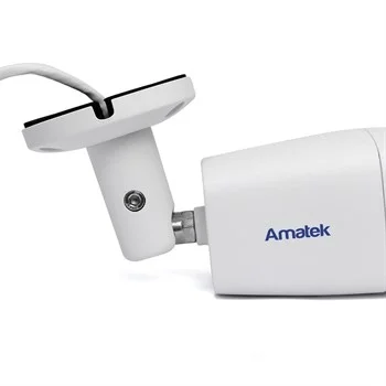 Amatek AC-IS514D (2.8) IP Видеокамера 5 Мп, объектив 2,8 мм