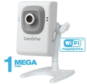 Beward CD320 (2,5 mm) IP Видеокамера 1 Мп, объектив 2,5 мм