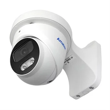 Amatek AC-IDV512AS (2.8) - IP Видеокамера  5 Мп, объектив 2,8 мм