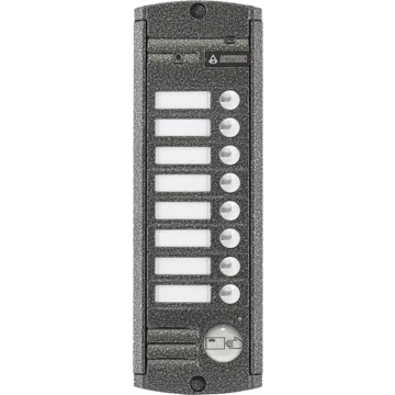 Вызывная панель Activision AVP-458 (PAL) Proxy Антик