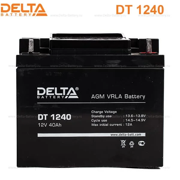 DT 1240