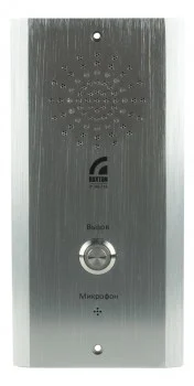 Вызывная панель Roxton IP-A6716