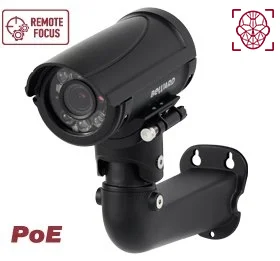 Beward B2530RZQ - IP Видеокамера  2 Мп, объектив 2,7-13,5 мм