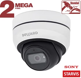 Beward SV2005DB (3.6 mm) IP Видеокамера 2 Мп, объектив 3,6 мм