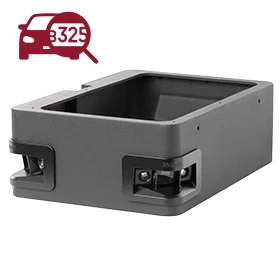 Beward BIN-LPS