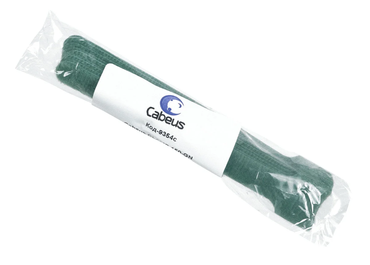 CLAMP-150-GN (9354c)
