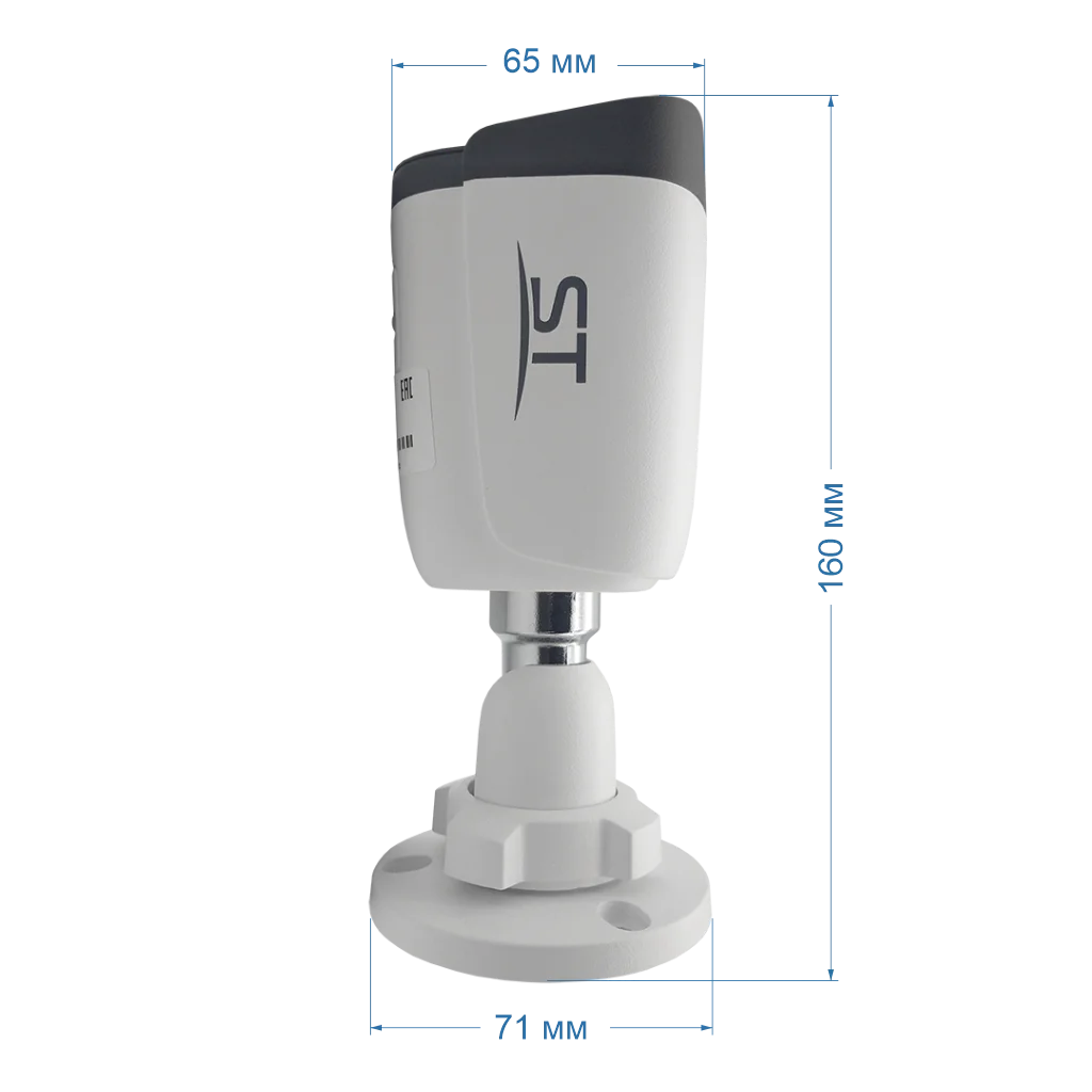 ST-VK2523 PRO (2.8 mm)