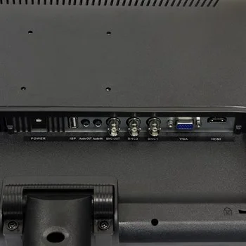 Монитор для видеонаблюдения Amatek AV-M22PF, 21,5"