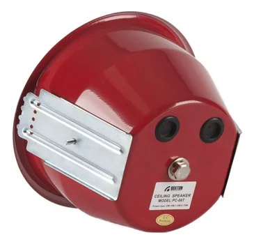 Roxton PC-06T Потолочный громкоговоритель 0,75/1,5/3/6 Вт