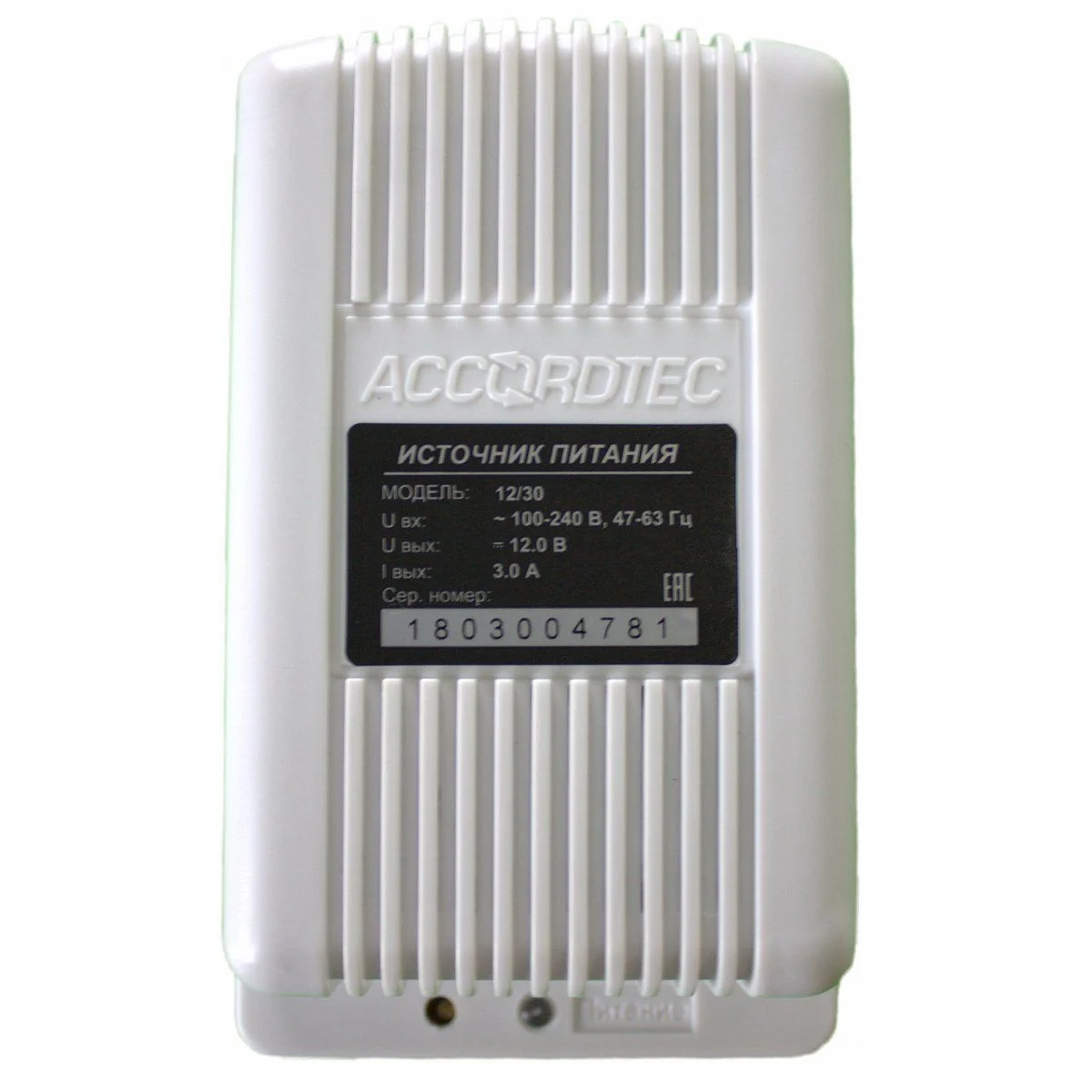 AT-12/30_White case
