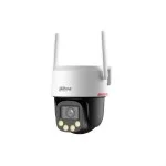 Dahua DH-IPC-P5FP-PV-0360B-PRO IP Видеокамера 5 Мп, объектив 3,6 мм