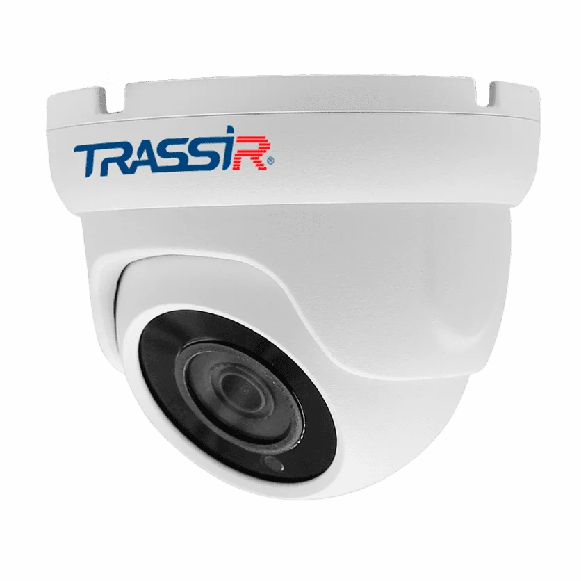 TRASSIR TR-H2S5 v3 3.6 HD Видеокамера 2 Мп, объектив 3,6 мм