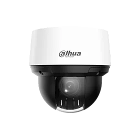 Dahua DH-SD4A216DB-HNY - IP Видеокамера  2 Мп, объектив 5-80 мм