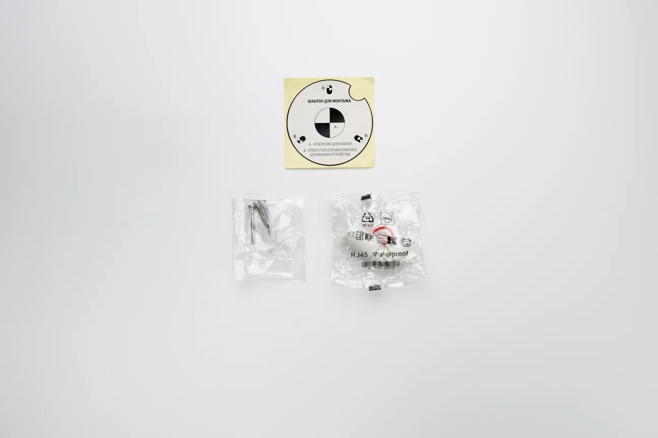 RVi RVi-1NCT8044 (2.8) white IP Видеокамера 8 Мп, объектив 2,8 мм
