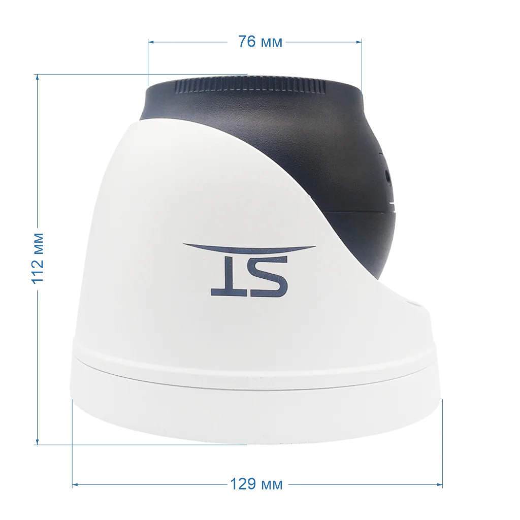 Space Technology ST-VA5645 PRO STARLIGHT (2,8-12 mm) IP Видеокамера 5 Мп, объектив 2,8-12 мм