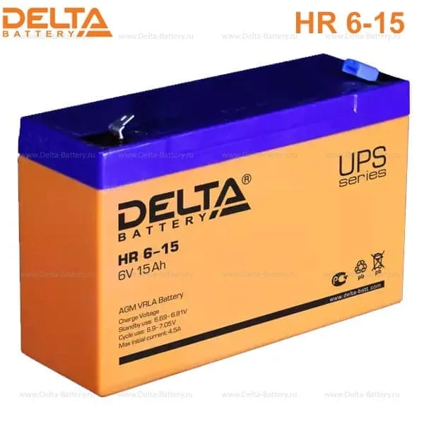 HR 6-15