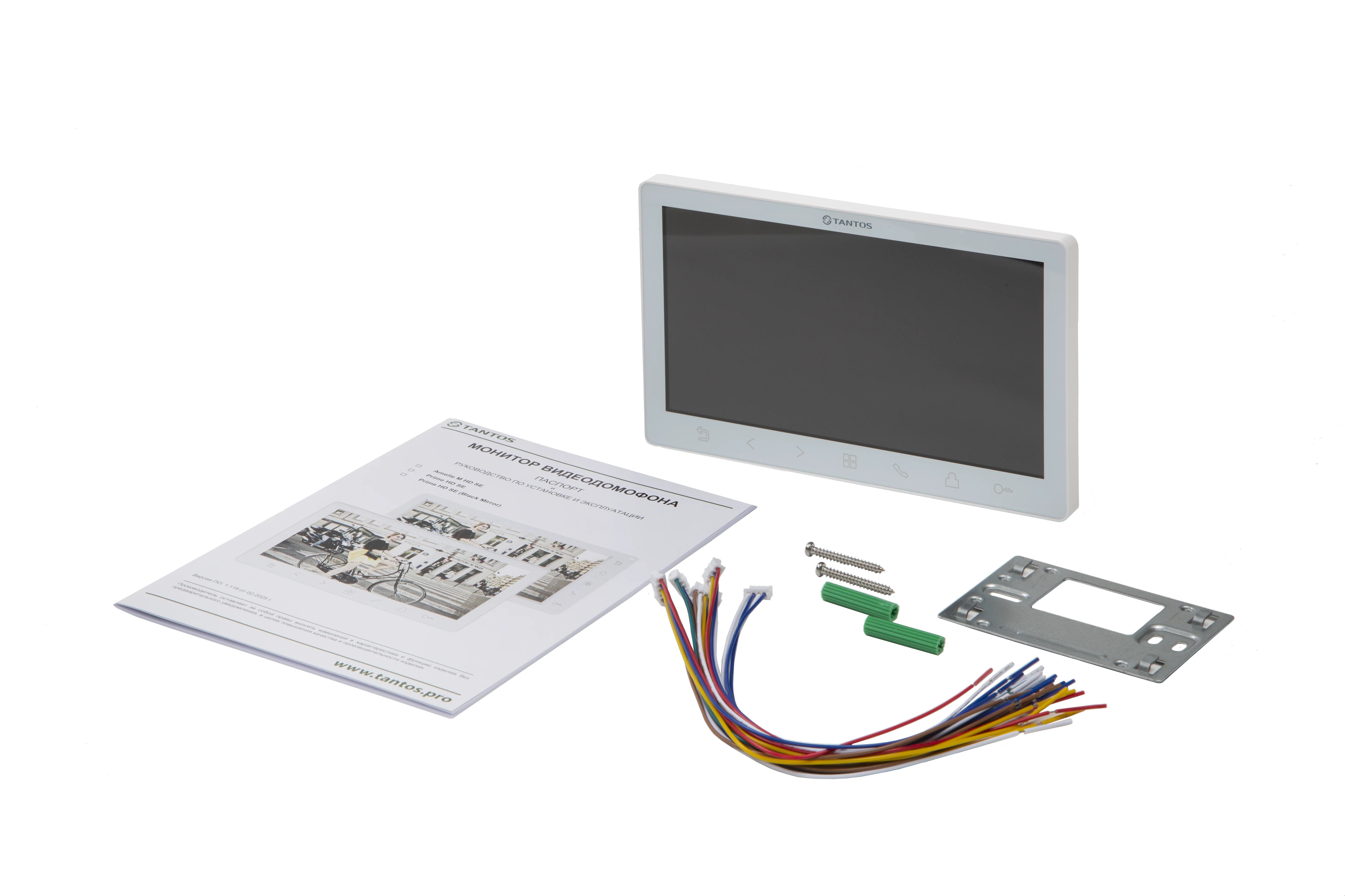 Prime HD SE (White)