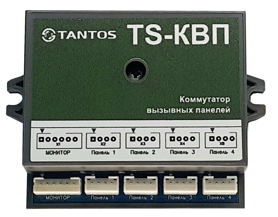 Tantos TS-КВП