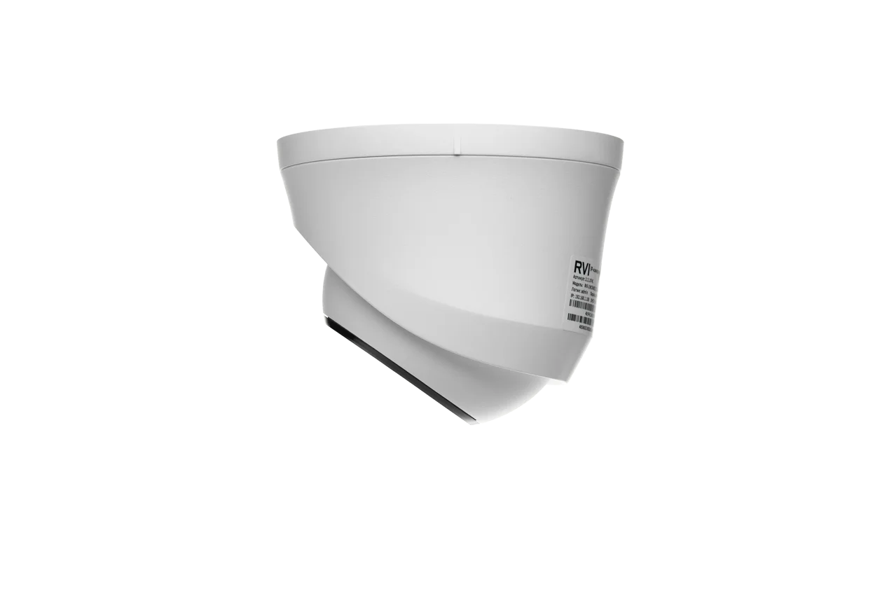 RVi-1NCE4052 (2.8) white