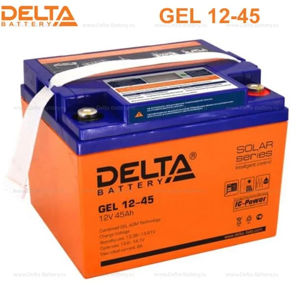 Аккумулятор Delta GEL 12-45 AGM (12 В / 45 Ач)