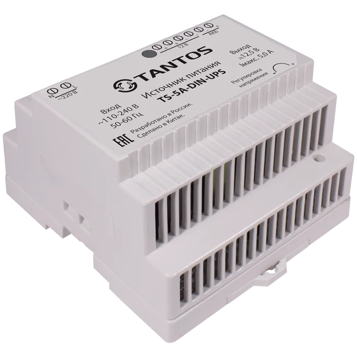 Источники бесперебойного питания Tantos TS-5A-DIN-UPS