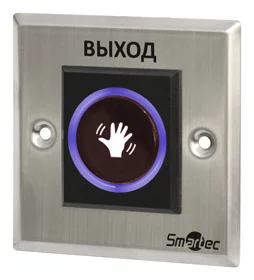 Кнопка выхода Smartec ST-EX121IR врезная бесконтактная