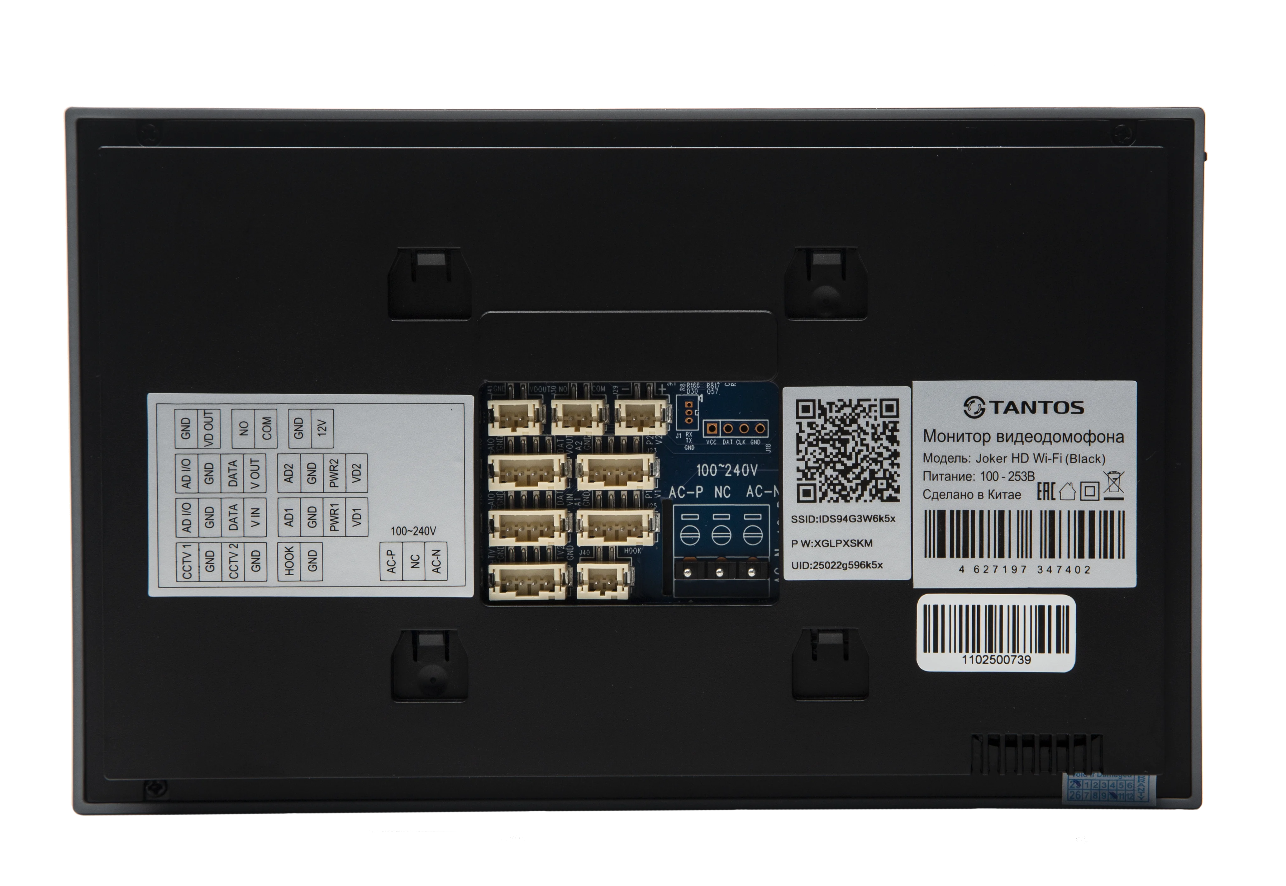 Joker HD Wi-Fi (Black)
