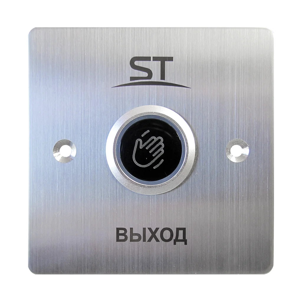 ST-EXB-NT06