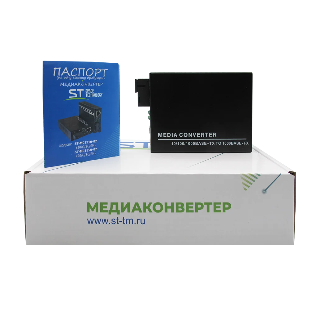 ST-MC1310-02 (20/G/SC/SM)