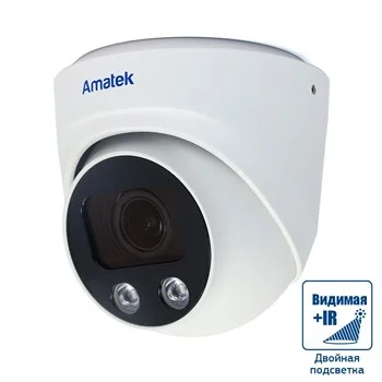 Amatek AC-IDV503ZAS (2,7-13,5) IP Видеокамера 5 Мп, объектив 2,7-13,5 мм