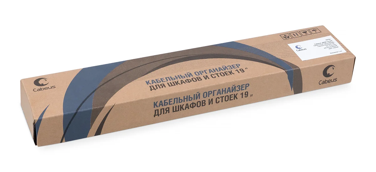 JB08-1U-GY (7916c)