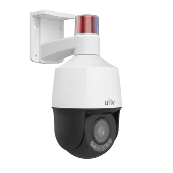 Uniview IPC6312LFW-AX5C-VG1 IP Видеокамера 2 Мп, объектив 2,7-13,5 мм