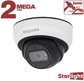 Beward SV2012DBS (3.6 мм) - IP Видеокамера  2 Мп, объектив 3,6 мм