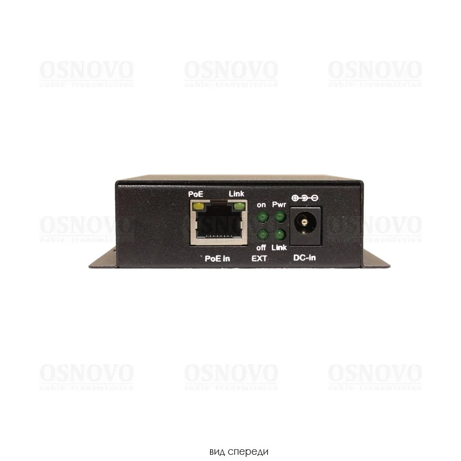 SW-8030/D(90W)