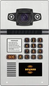 Безопасный регион Beward DKS850174