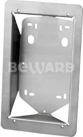 Beward HT-DKS-UM01