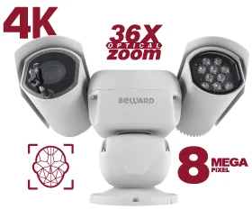 Beward B89R-5020Z36F IP Видеокамера 8 Мп, объектив 5,7-205,2 мм