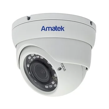 Amatek AC-HDV503VS (2.8-12) HD Видеокамера 5 Мп, объектив 2,8-12 мм