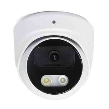 Amatek AC-IDV502MF (2.8) с микрофоном IP Видеокамера 5 Мп, объектив 2,8 мм