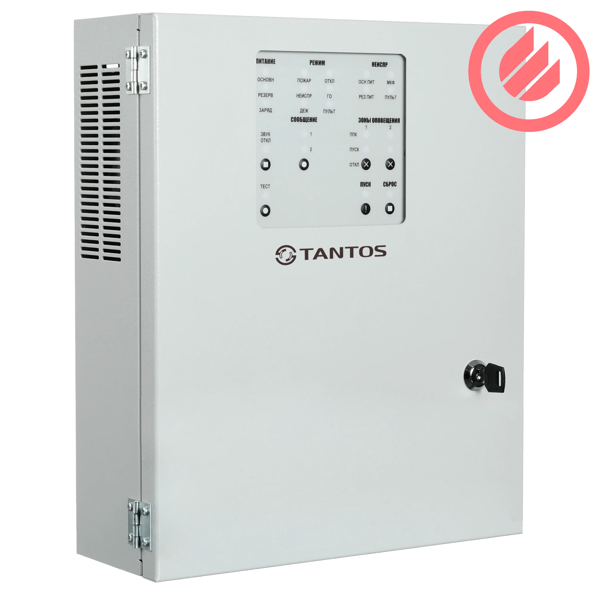 TSo-M120F