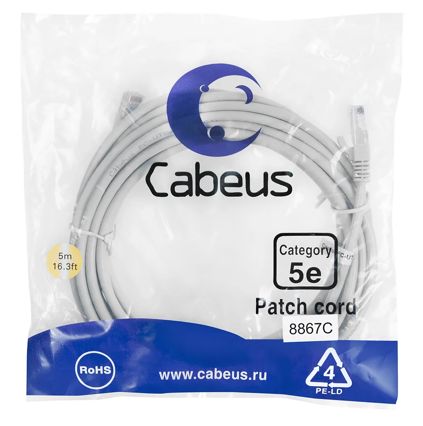 Патч-корд Cabeus PC-UTP-RJ45-Cat.5e-5m-LSZH (8867c)