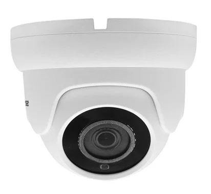 AltCam IDMV24IR-3(RU) - IP Видеокамера  2 Мп, объектив 2,8 мм