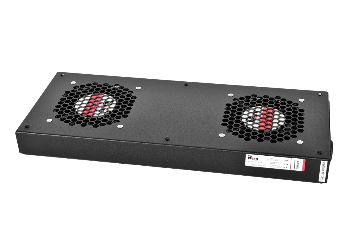 Rem R-FAN-2J-9005 вентиляторный модуль, с 2 вентиляторами