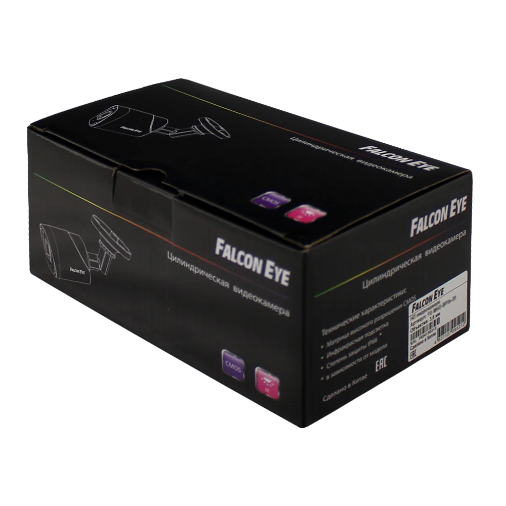 FE-MHD-BP2e-20