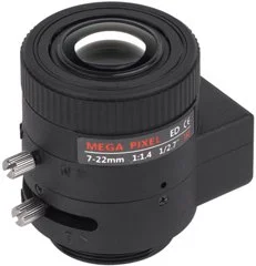 Объектив Beward BR0722AIR2, 3 Мп,