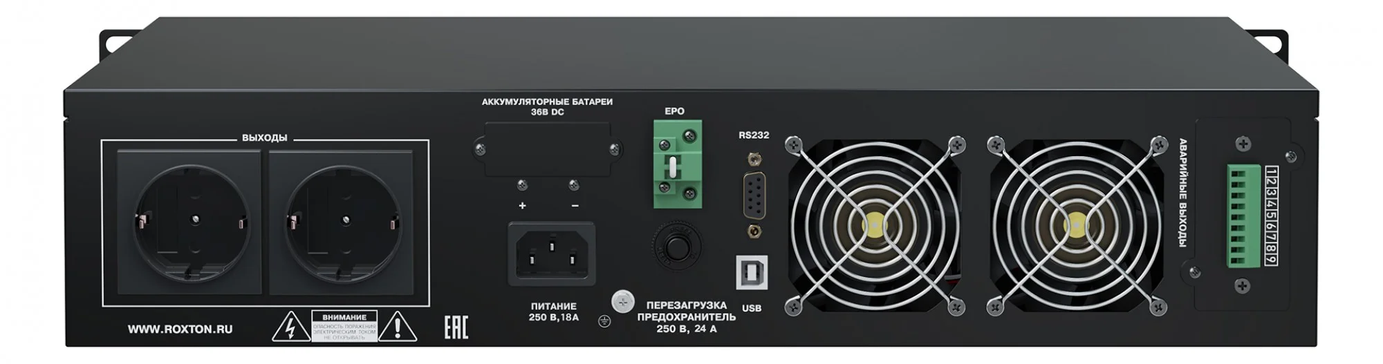 IBP-3000E
