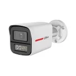 Dahua DH-HAC-HFW1249XP-IL-A-PRO-0280B - HD Видеокамера  2 Мп, объектив 2,8 мм